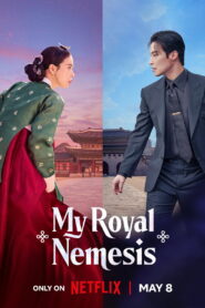 My Royal Nemesis: Season 1