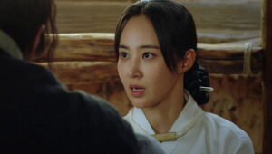Bossam: Steal the Fate: 1×2